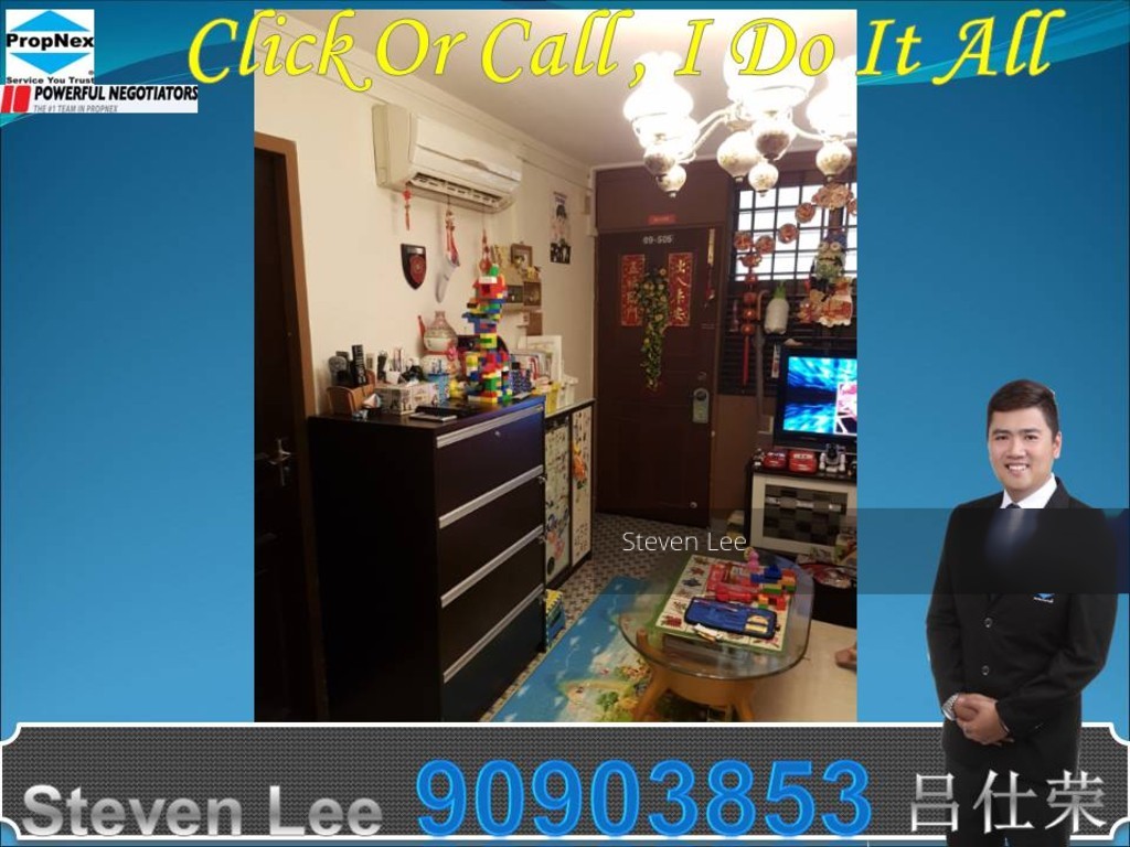 Lorong 1 Toa Payoh thumbnail photo